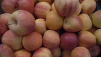 A Pile Of Ripe Red Apple